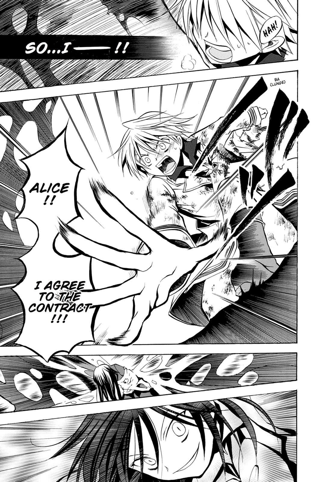 Pandora Hearts Chapter 3 page 32 - Chapter 3