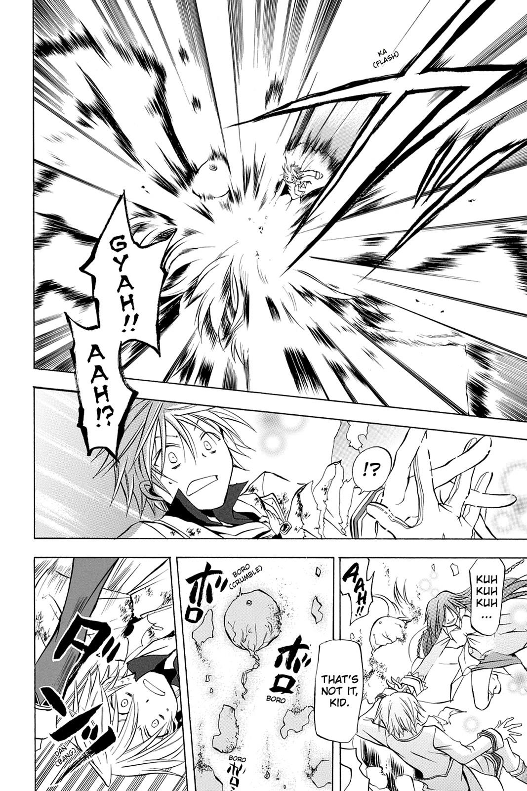 Pandora Hearts Chapter 3 page 33 - Chapter 3
