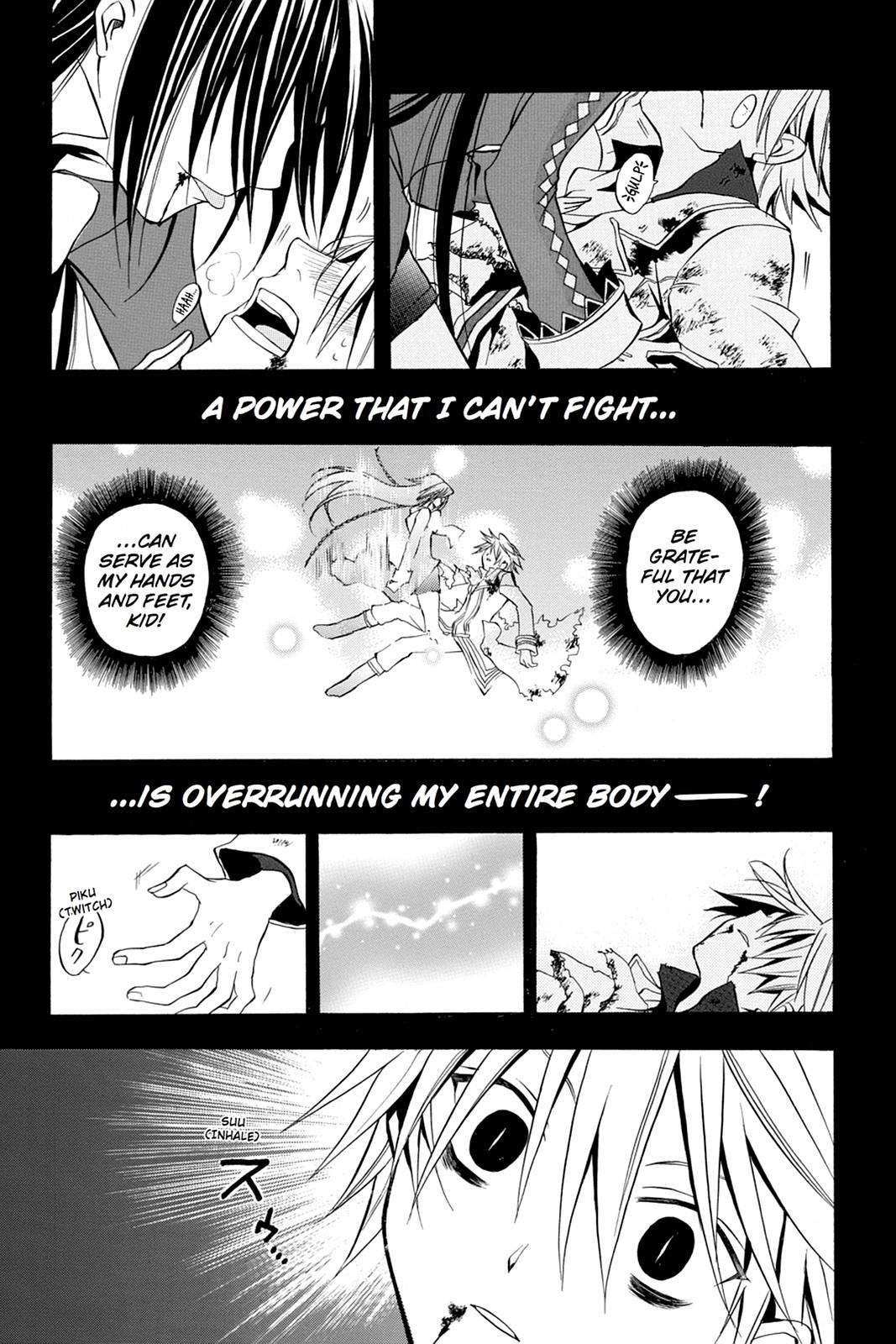 Pandora Hearts Chapter 3 page 36 - Chapter 3