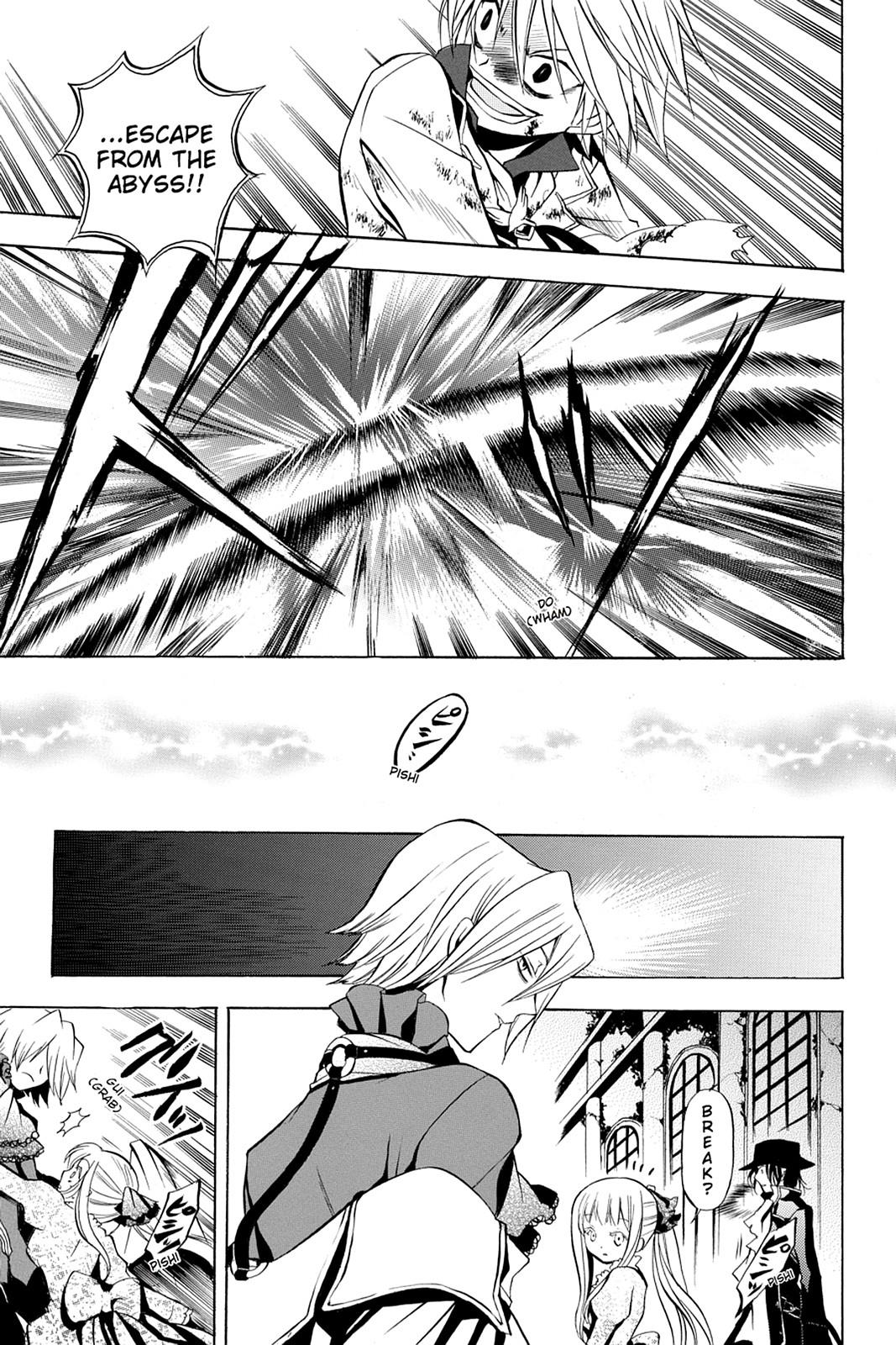 Pandora Hearts Chapter 3 page 38 - Chapter 3