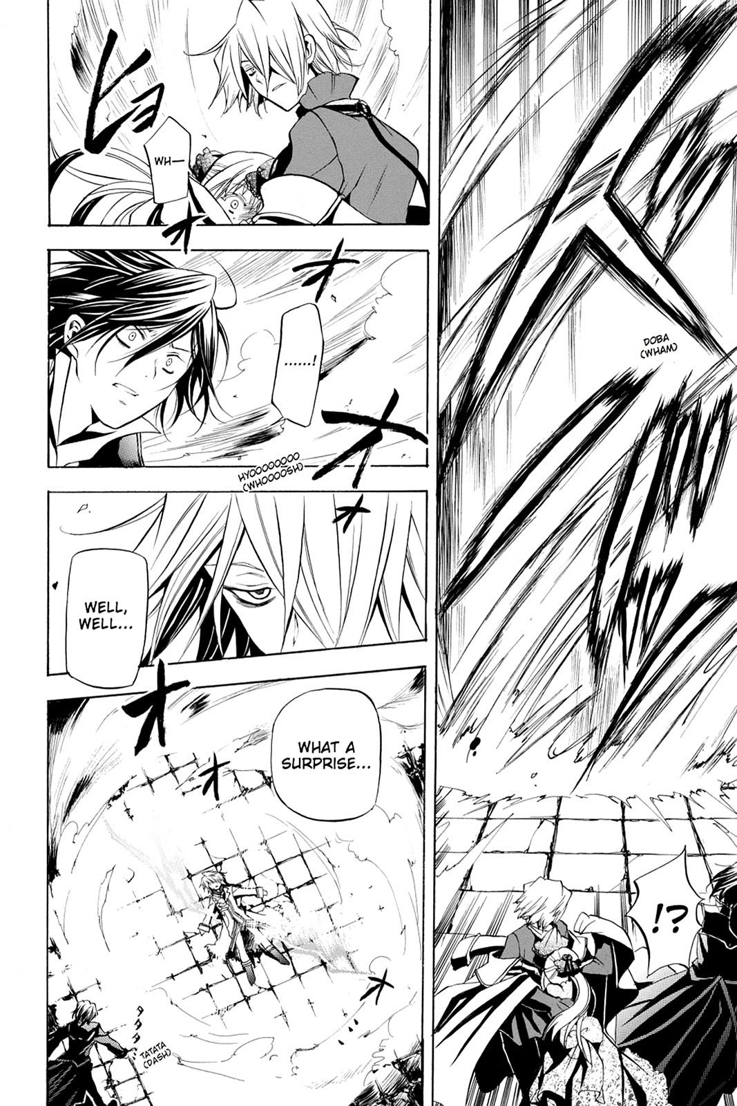 Pandora Hearts Chapter 3 page 39 - Chapter 3