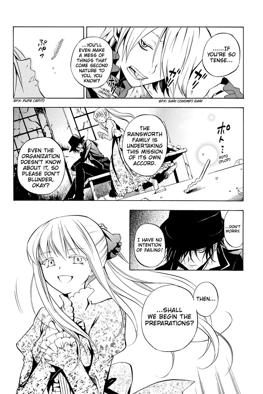 Pandora Hearts Chapter 3 page 4 - Chapter 3