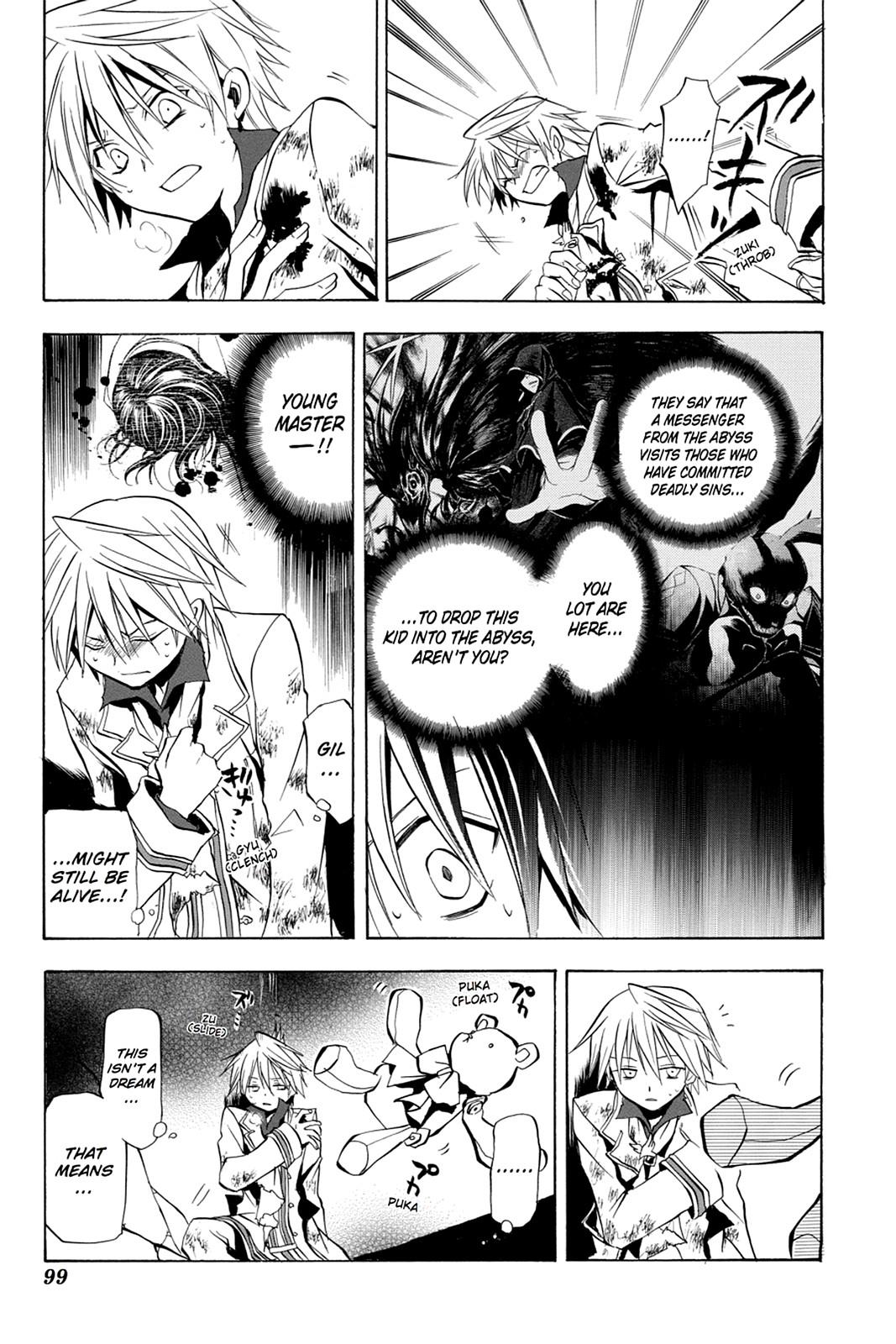 Pandora Hearts Chapter 3 page 6 - Chapter 3