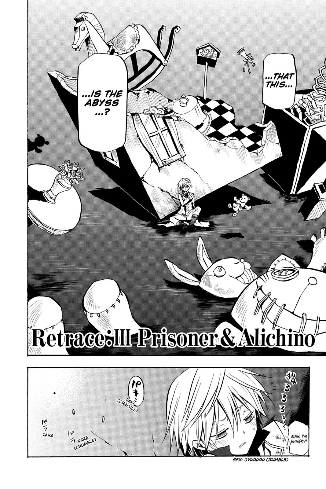 Pandora Hearts Chapter 3 page 7 - Chapter 3