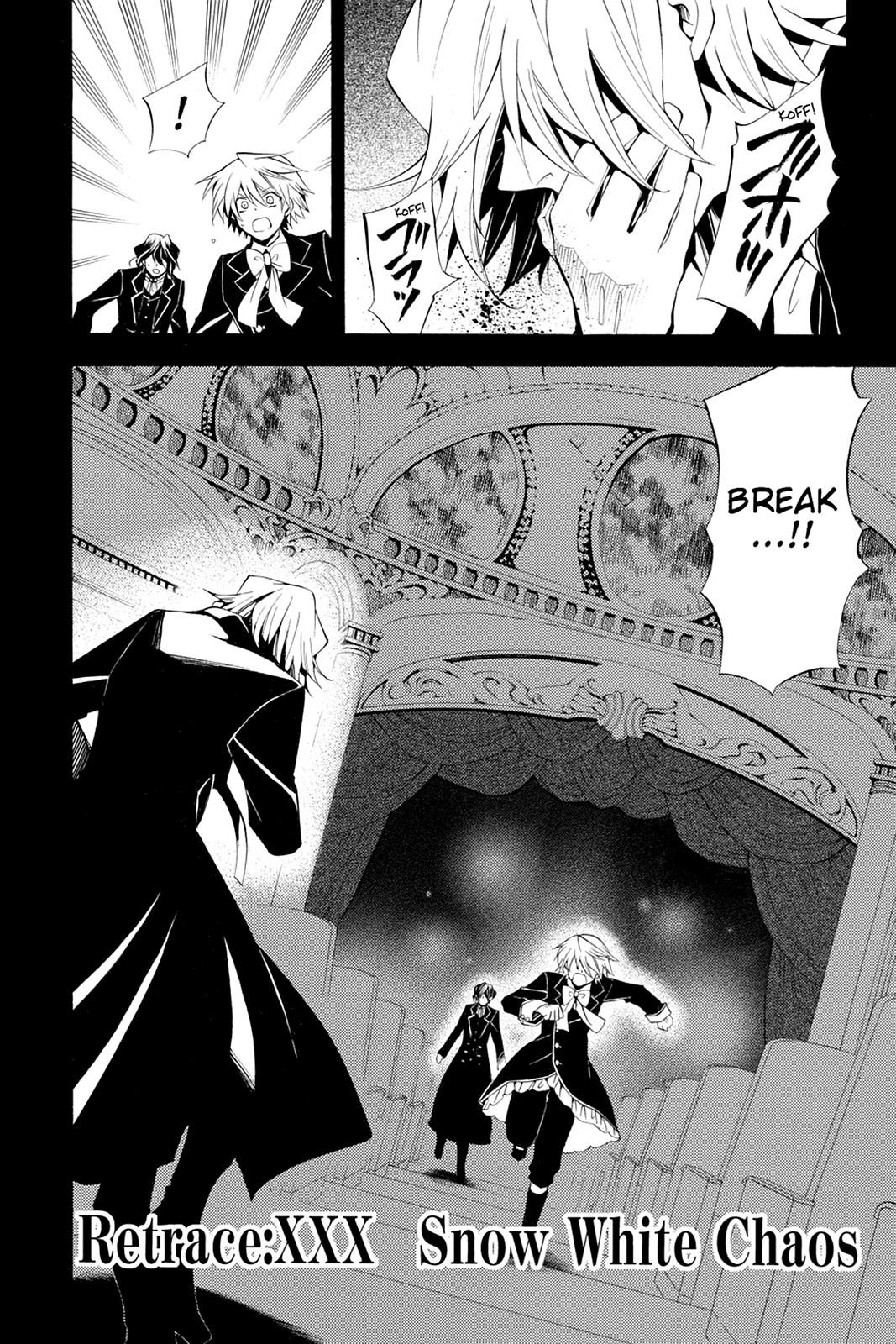 Pandora Hearts Chapter 30 page 1 - Chapter 30