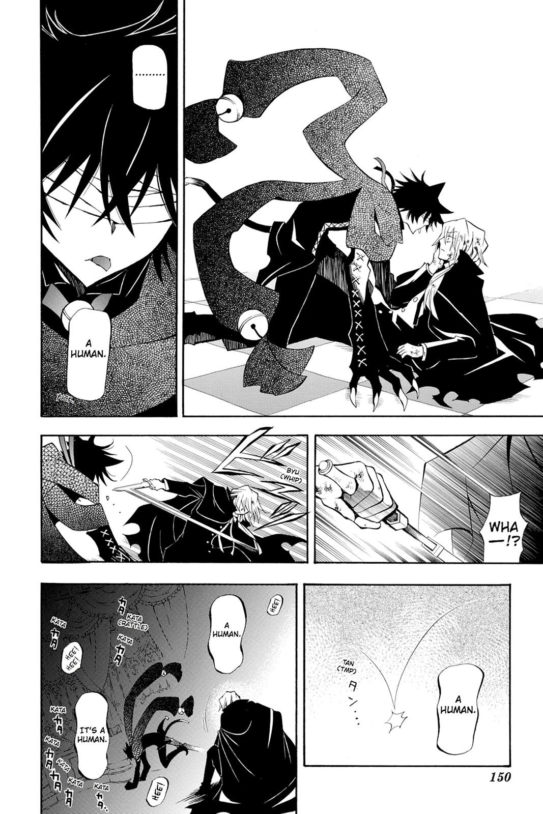 Pandora Hearts Chapter 30 page 16 - Chapter 30