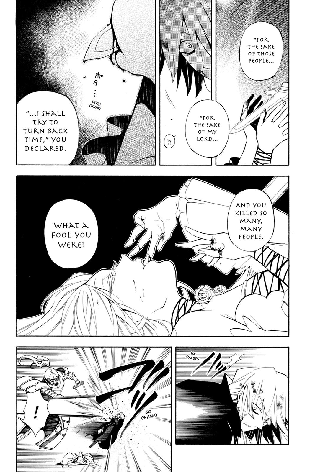 Pandora Hearts Chapter 30 page 26 - Chapter 30