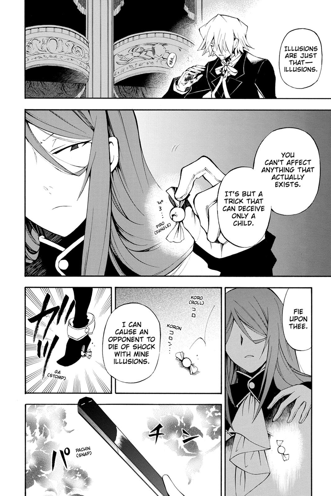 Pandora Hearts Chapter 30 page 3 - Chapter 30
