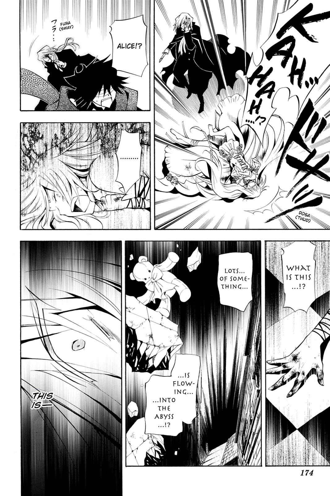 Pandora Hearts Chapter 30 page 39 - Chapter 30