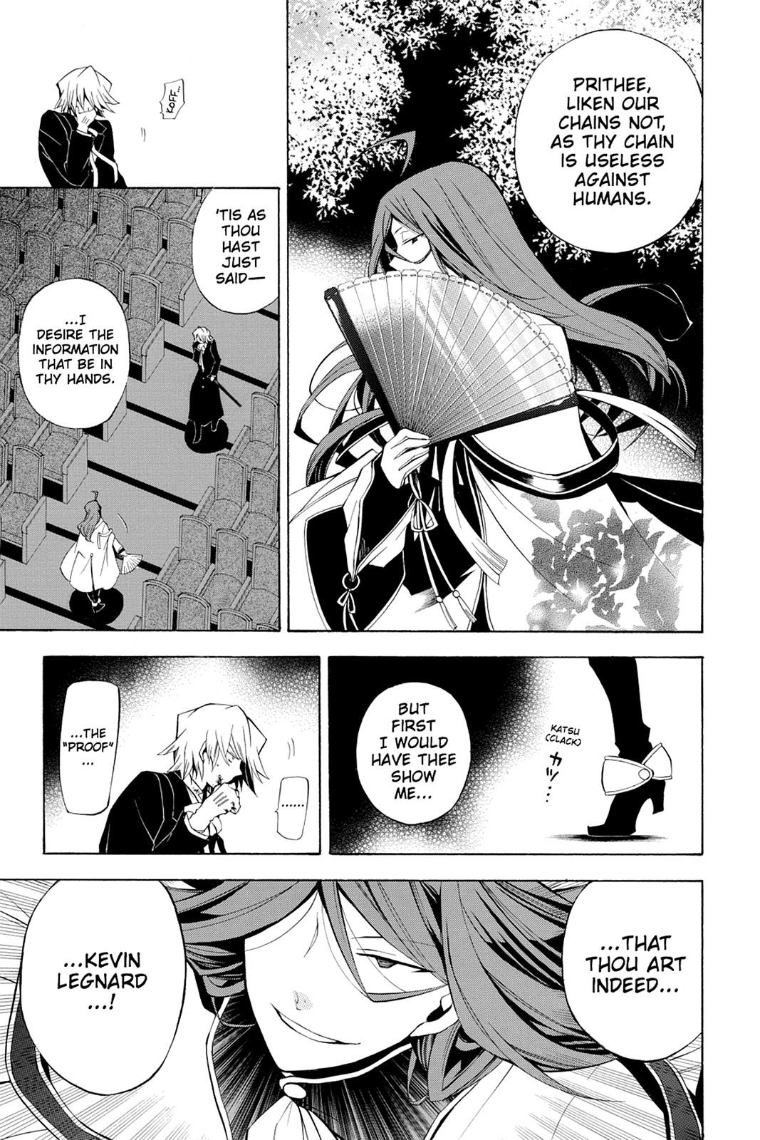 Pandora Hearts Chapter 30 page 4 - Chapter 30