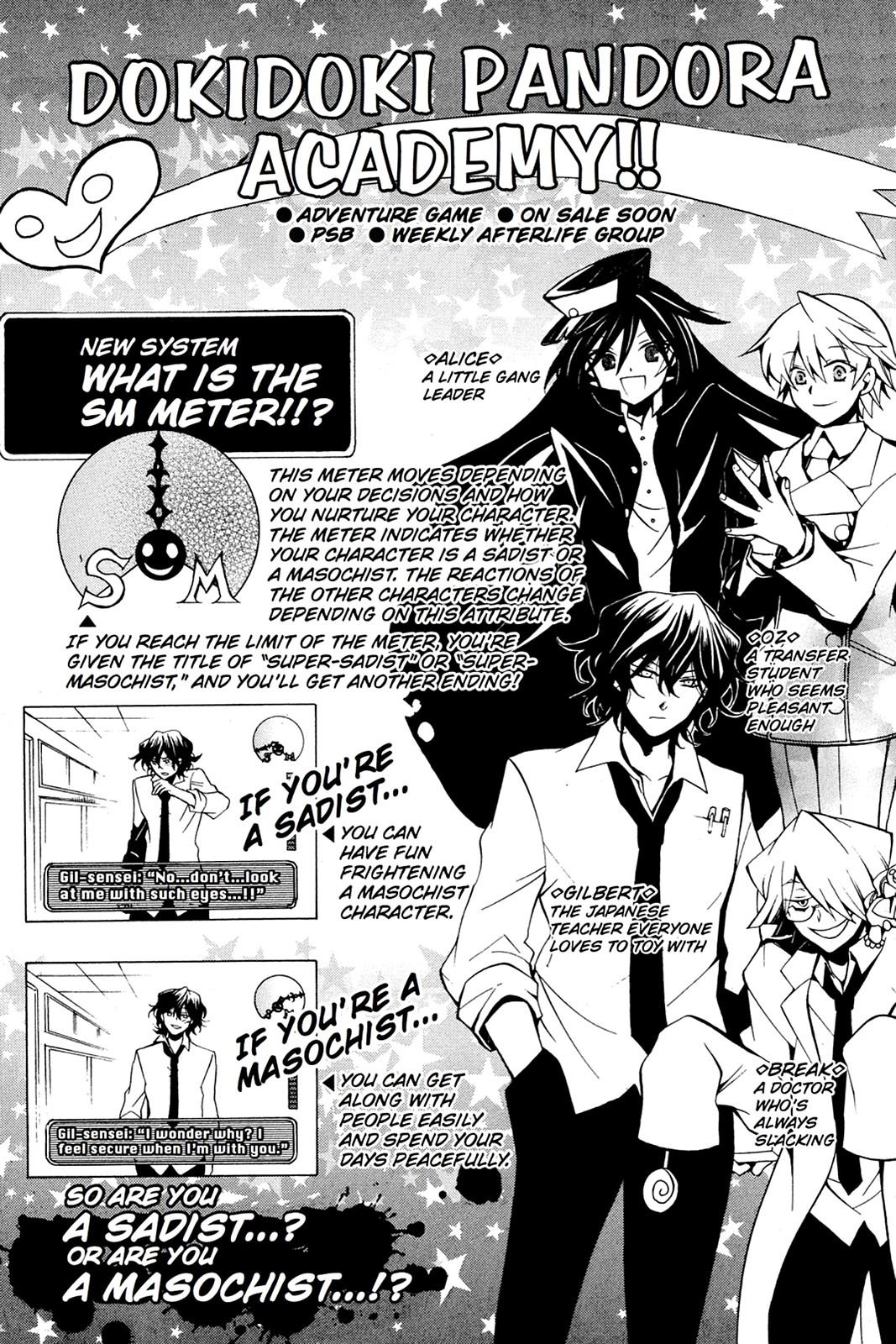 Pandora Hearts Chapter 30 page 43 - Chapter 30