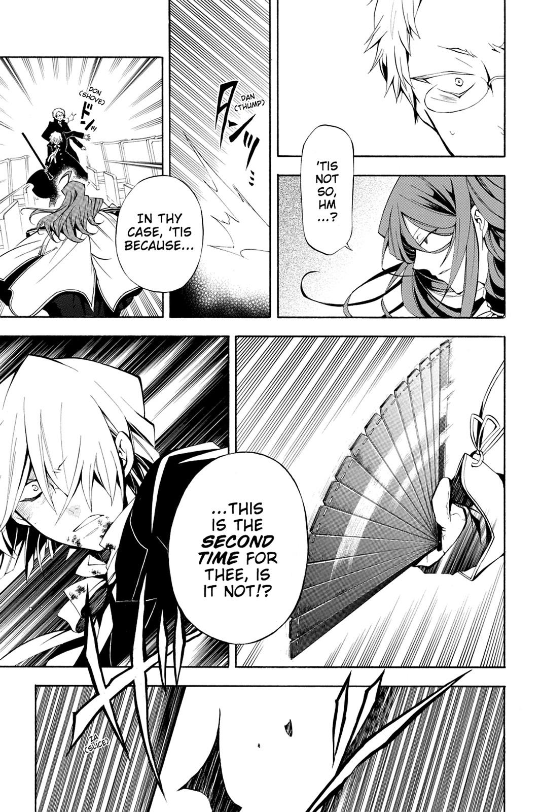 Pandora Hearts Chapter 30 page 6 - Chapter 30