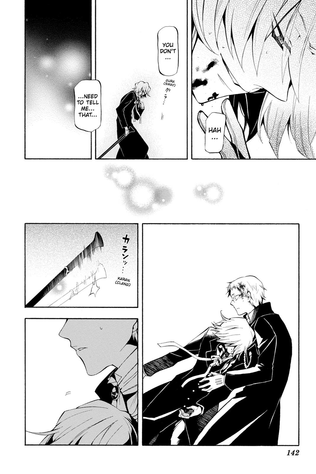 Pandora Hearts Chapter 30 page 8 - Chapter 30