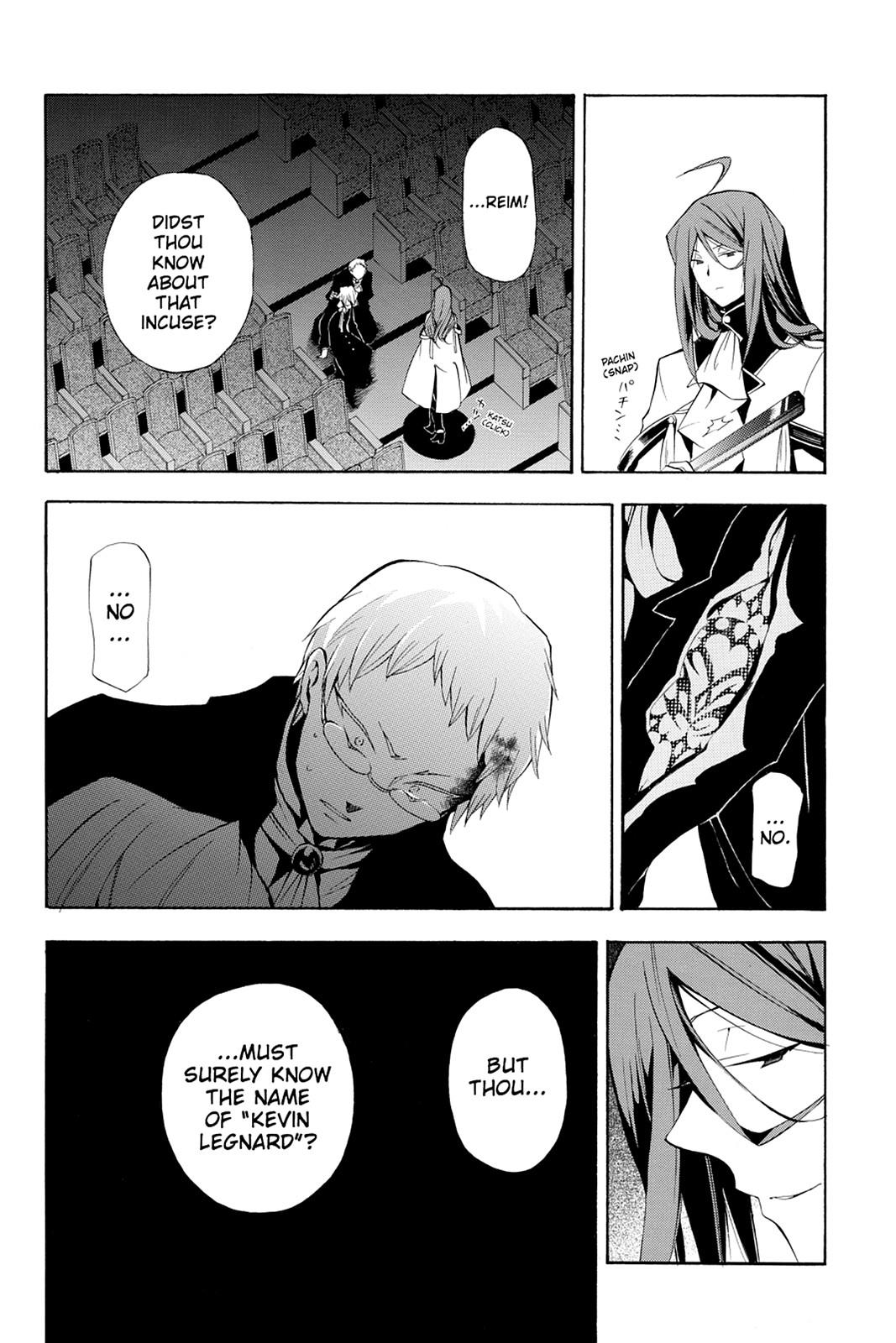 Pandora Hearts Chapter 30 page 9 - Chapter 30