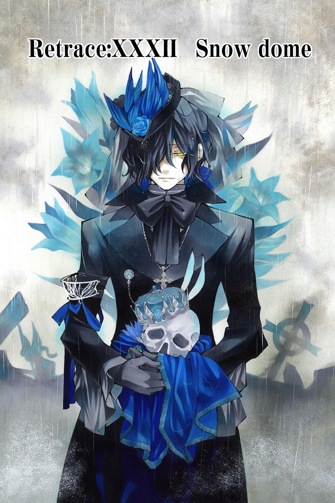 Pandora Hearts Chapter 32 page 1 - Chapter 32
