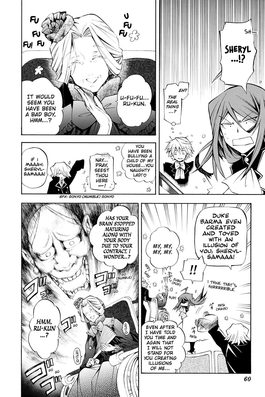 Pandora Hearts Chapter 32 page 12 - Chapter 32