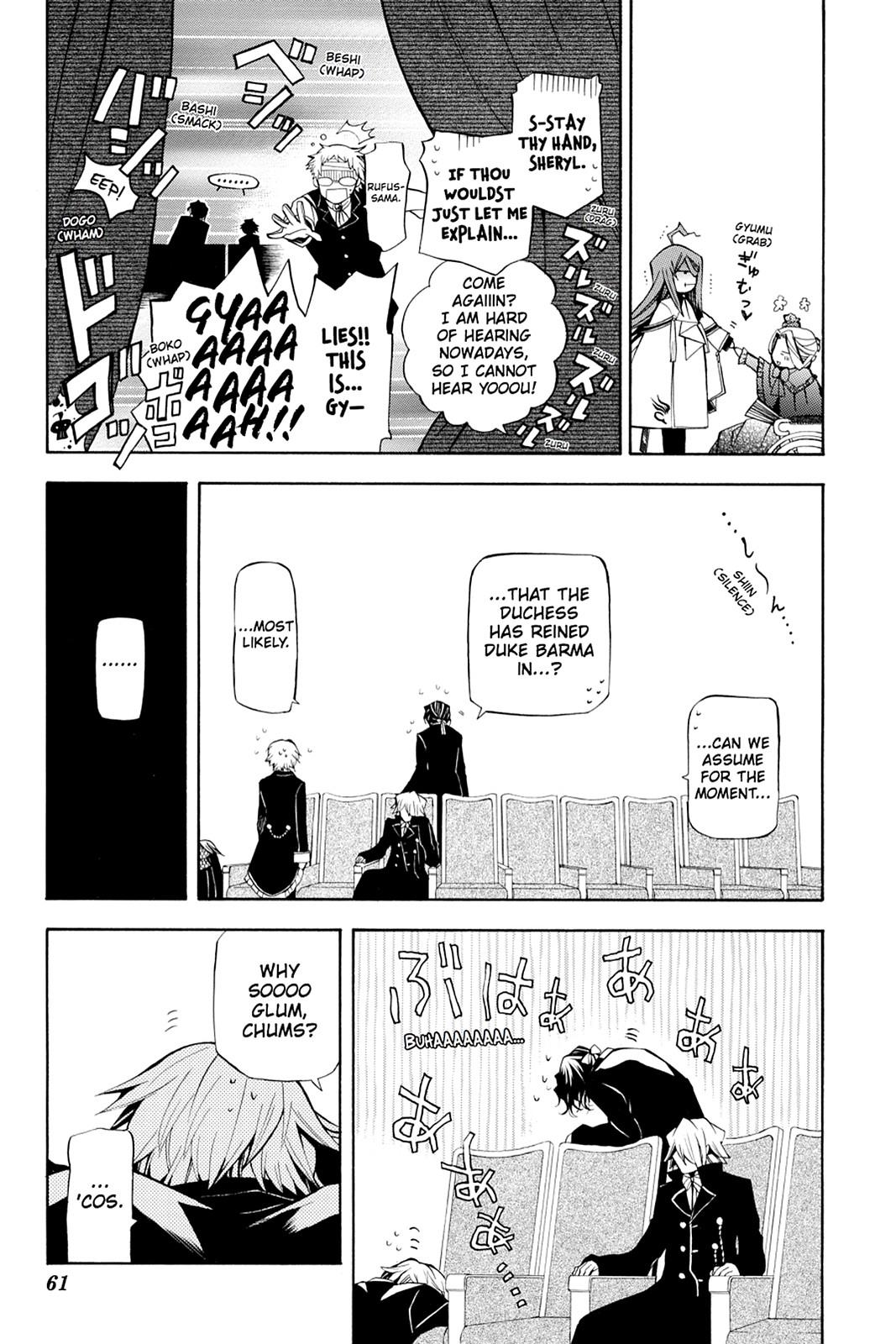 Pandora Hearts Chapter 32 page 13 - Chapter 32