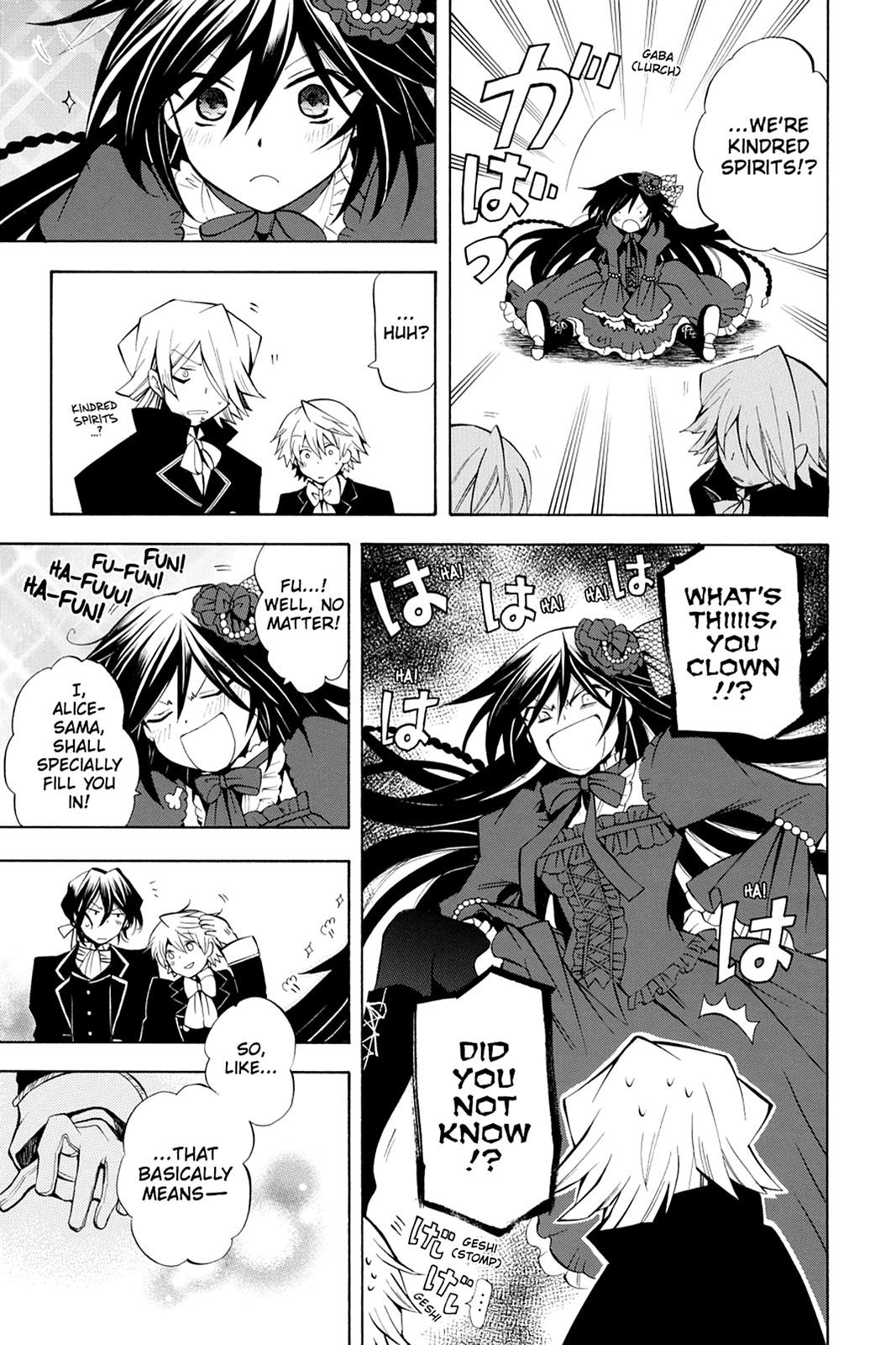 Pandora Hearts Chapter 32 page 17 - Chapter 32