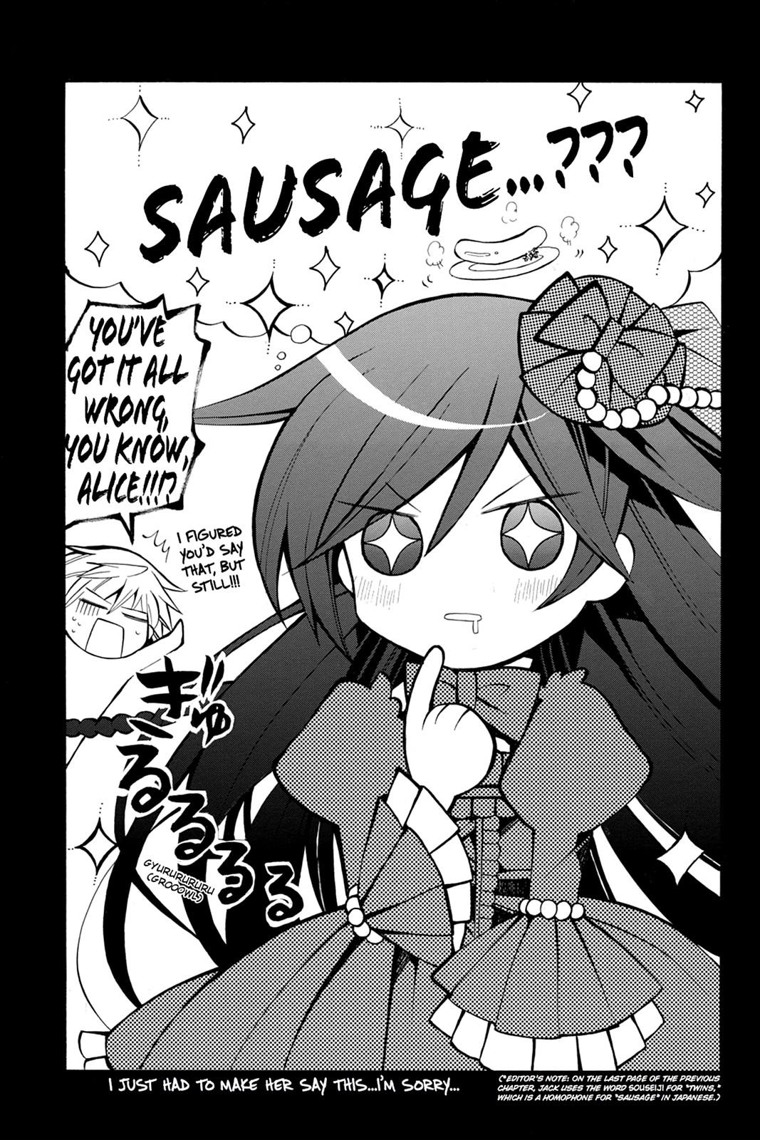 Pandora Hearts Chapter 32 page 2 - Chapter 32