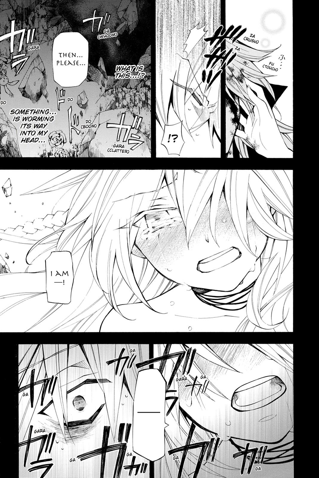 Pandora Hearts Chapter 32 page 31 - Chapter 32