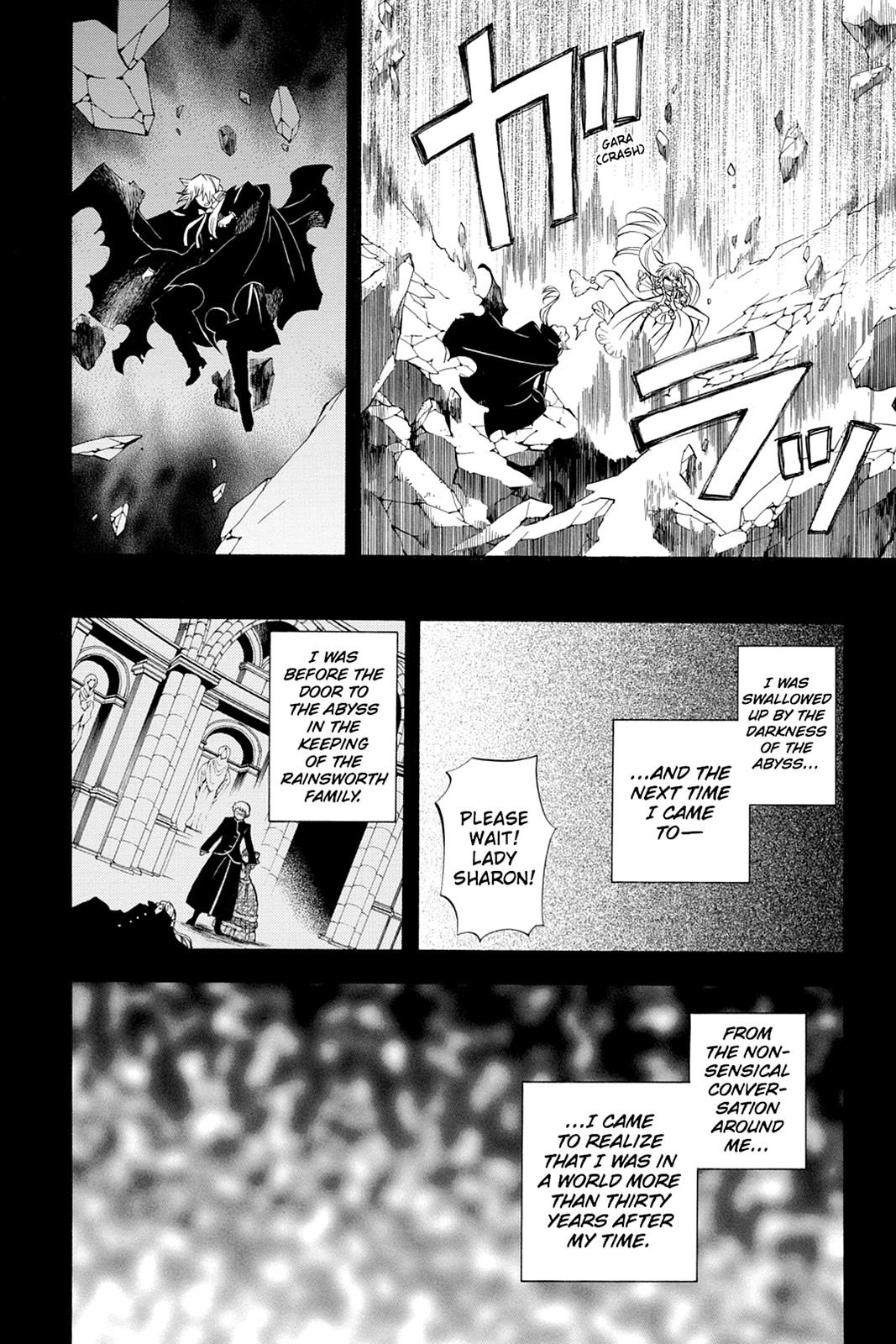 Pandora Hearts Chapter 32 page 32 - Chapter 32