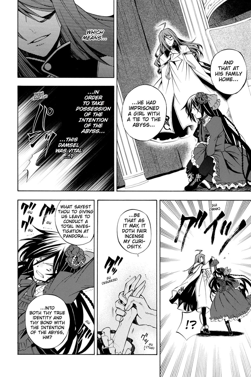 Pandora Hearts Chapter 32 page 6 - Chapter 32