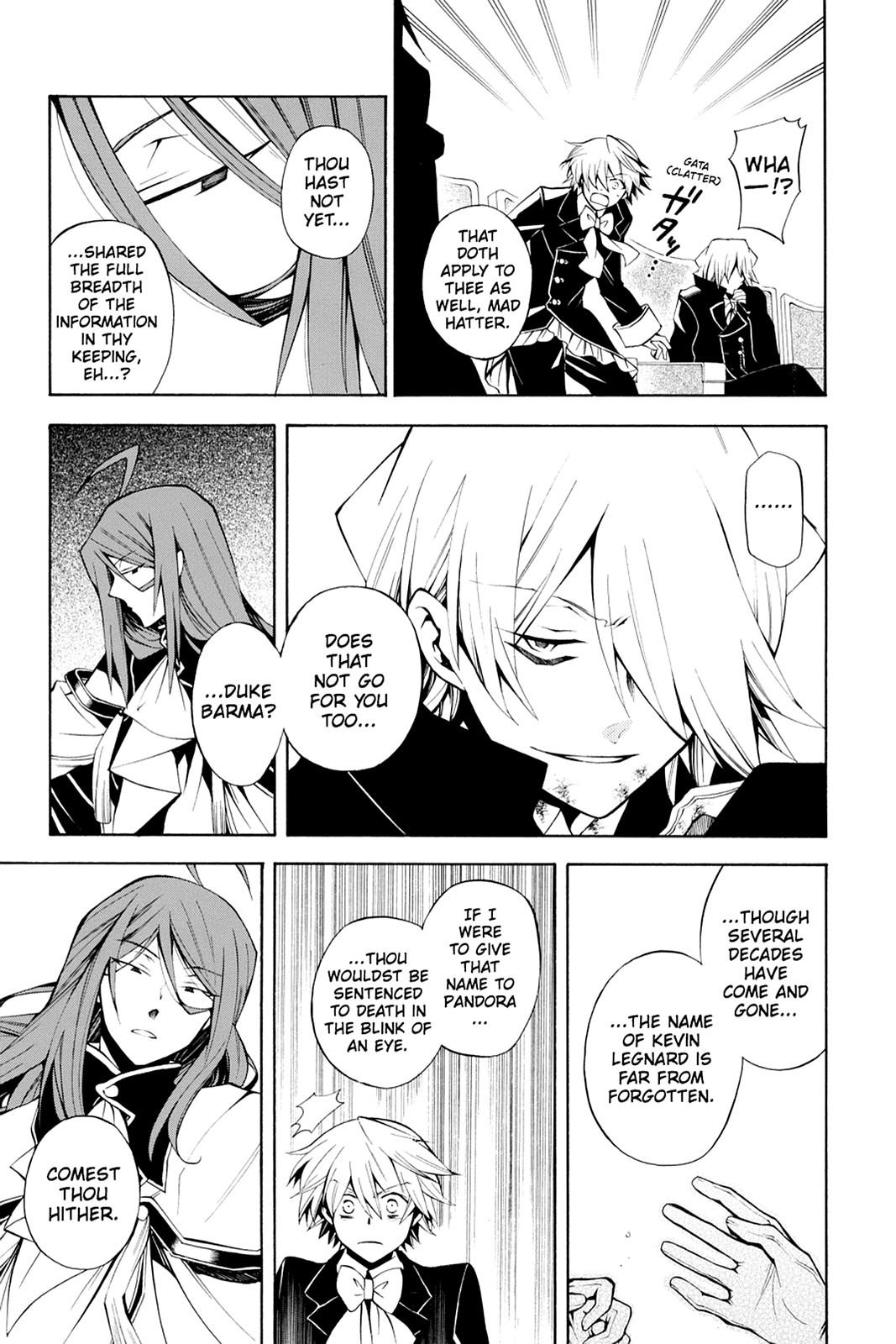 Pandora Hearts Chapter 32 page 7 - Chapter 32