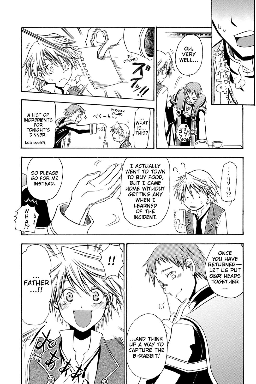 Pandora Hearts Chapter 33.5 page 12 - Chapter 33.5