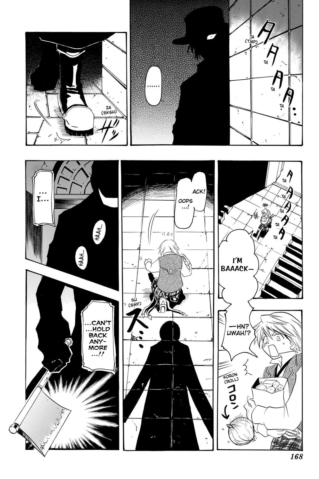 Pandora Hearts Chapter 33.5 page 16 - Chapter 33.5