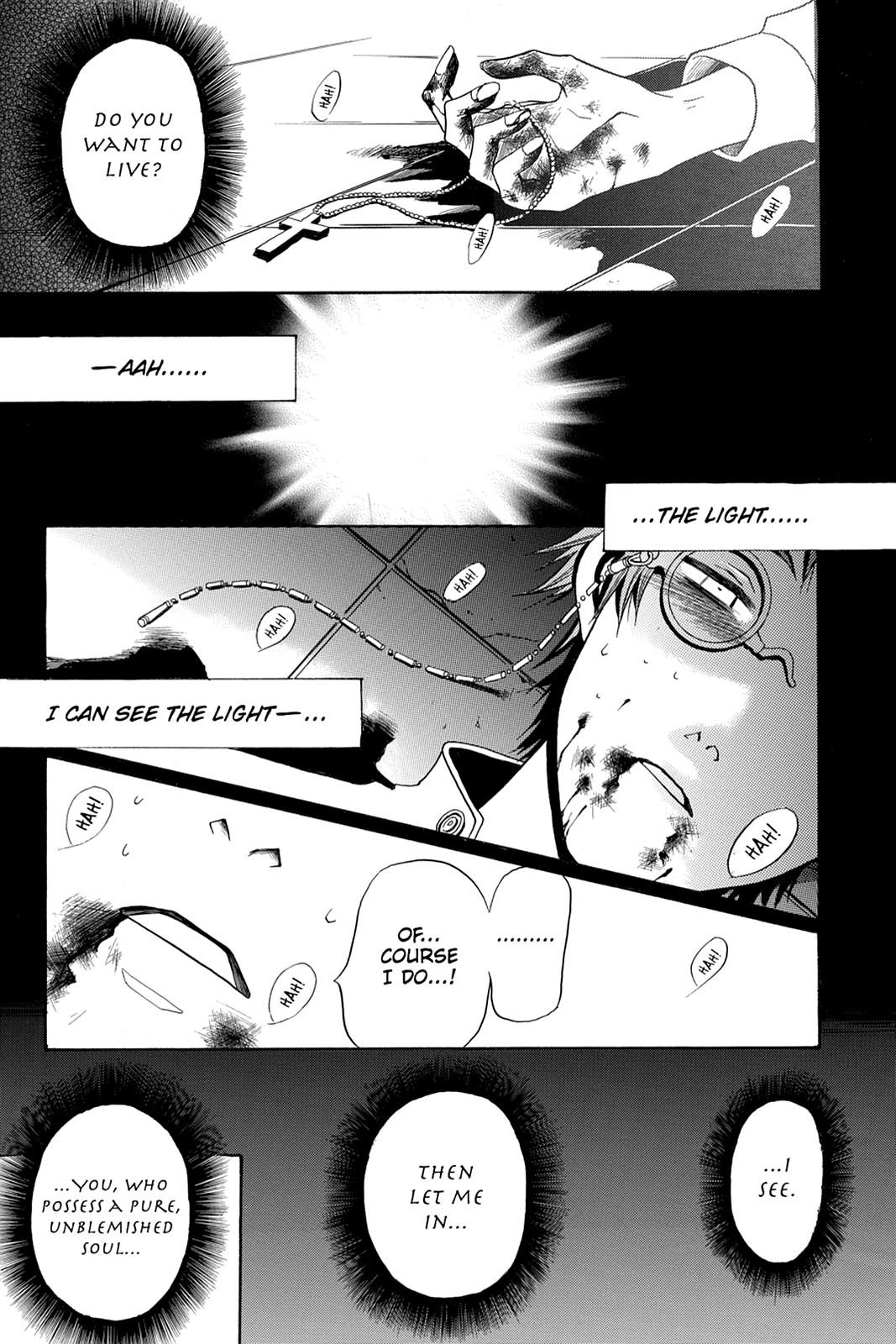 Pandora Hearts Chapter 33.5 page 2 - Chapter 33.5
