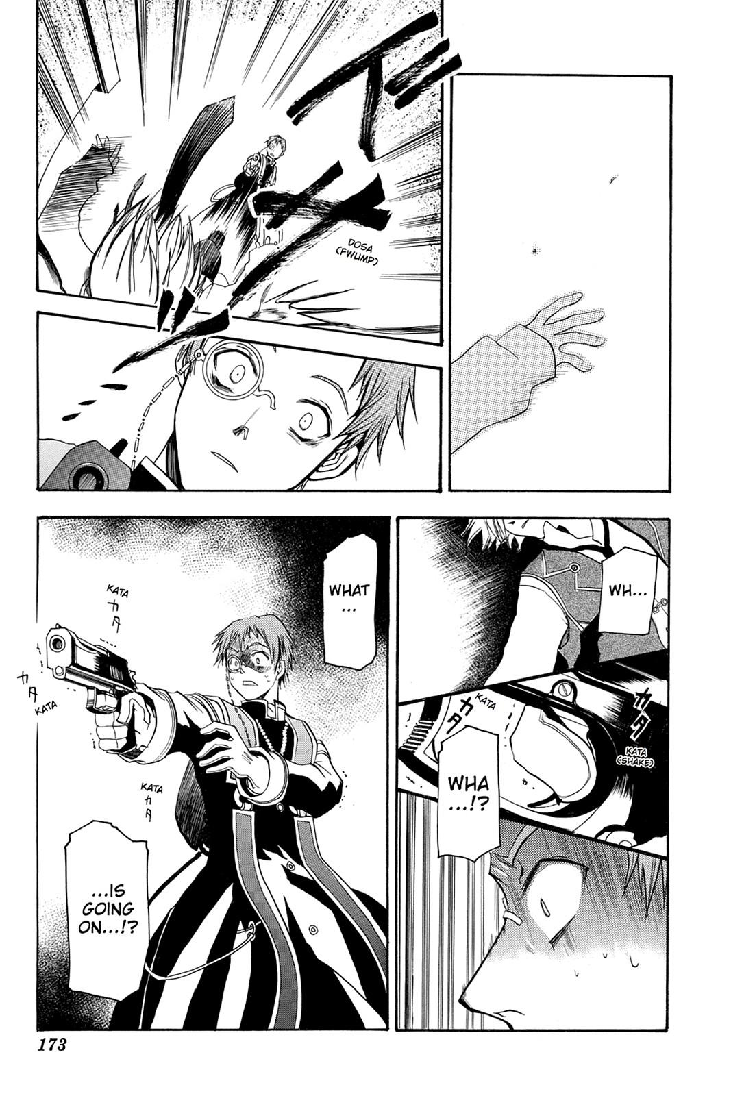 Pandora Hearts Chapter 33.5 page 21 - Chapter 33.5