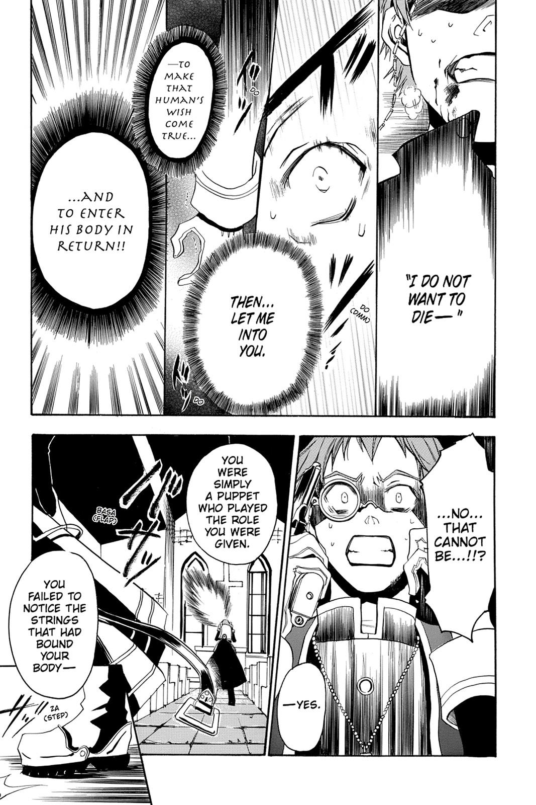 Pandora Hearts Chapter 33.5 page 23 - Chapter 33.5