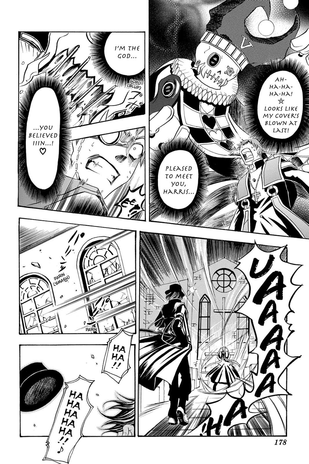 Pandora Hearts Chapter 33.5 page 26 - Chapter 33.5