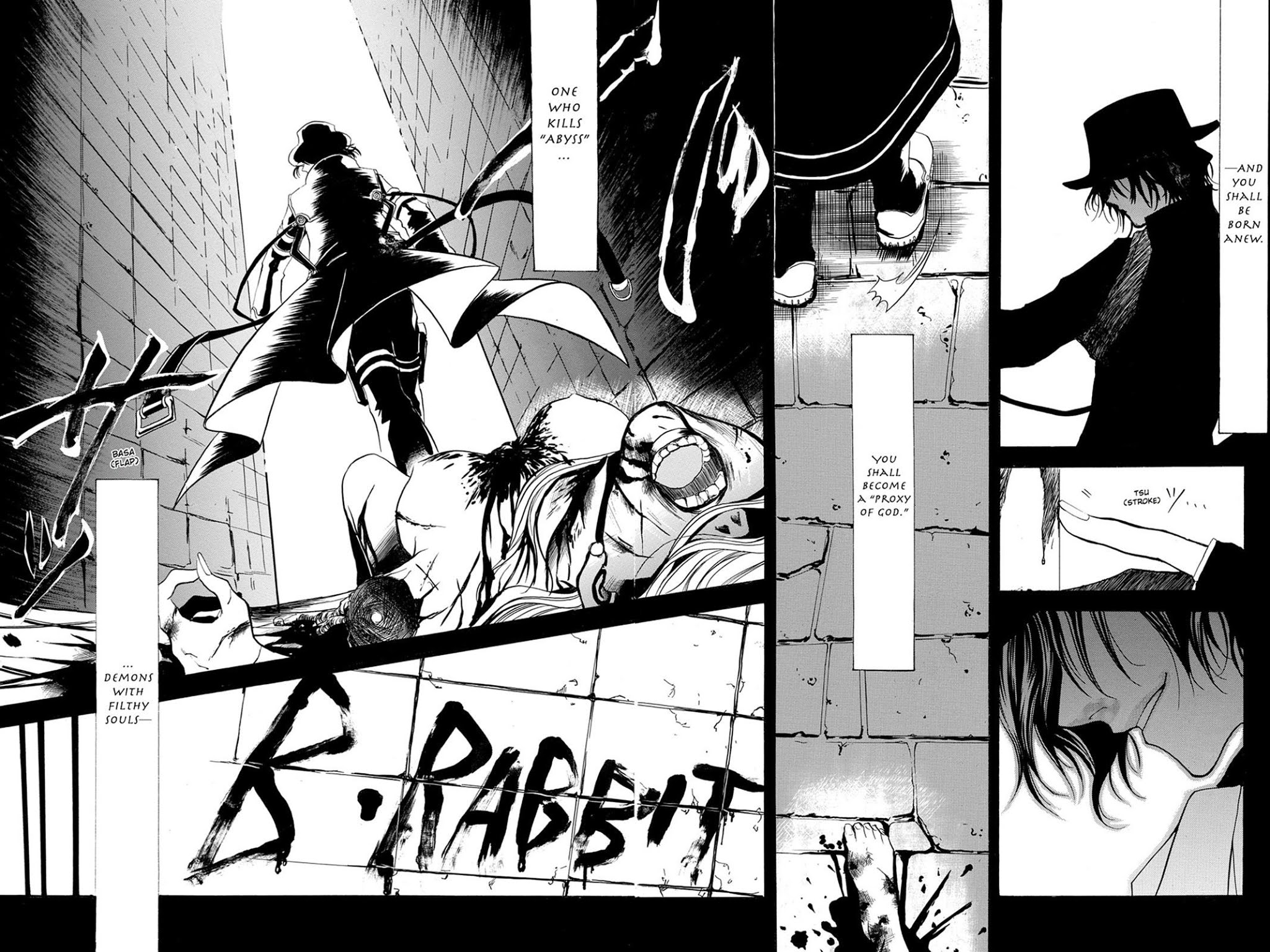 Pandora Hearts Chapter 33.5 page 3 - Chapter 33.5