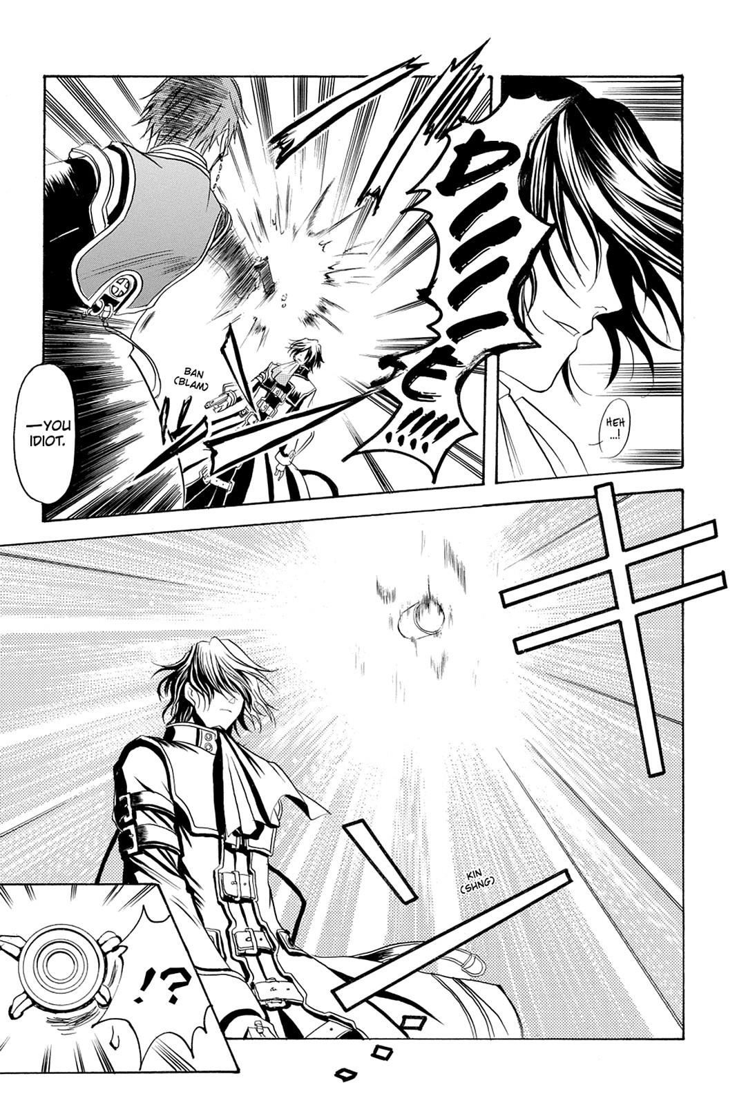 Pandora Hearts Chapter 33.5 page 31 - Chapter 33.5