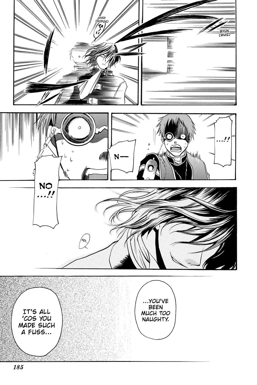 Pandora Hearts Chapter 33.5 page 33 - Chapter 33.5