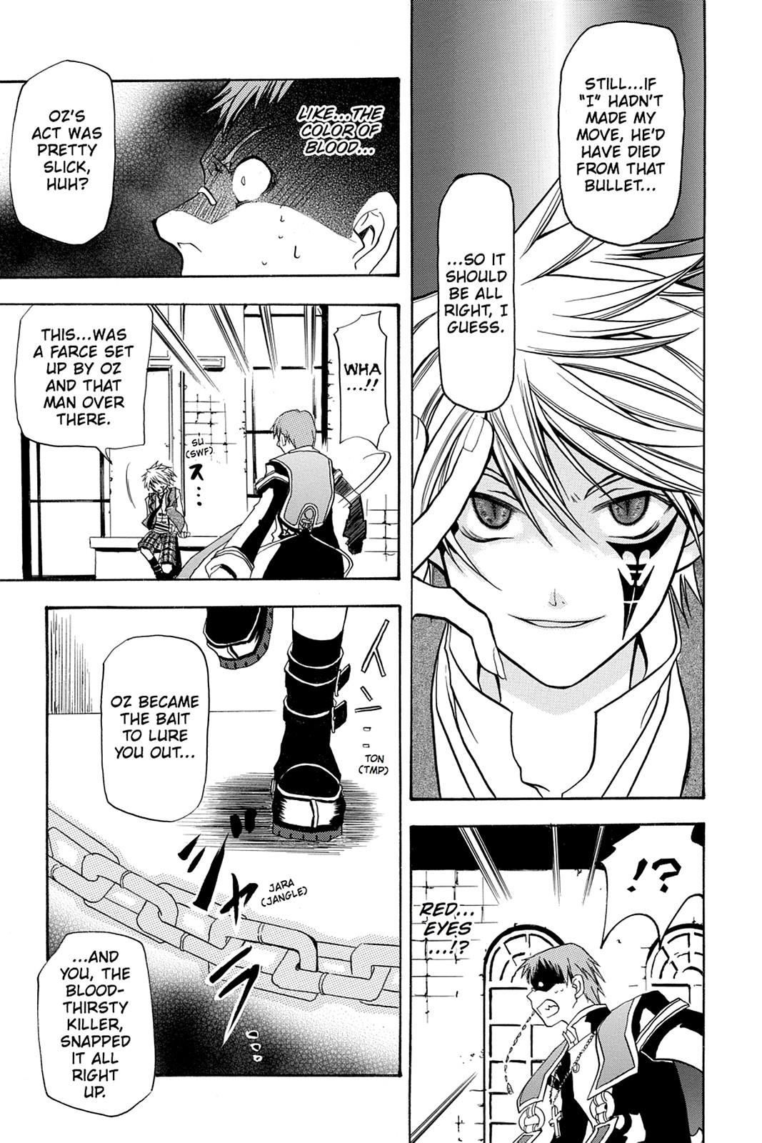 Pandora Hearts Chapter 33.5 page 35 - Chapter 33.5