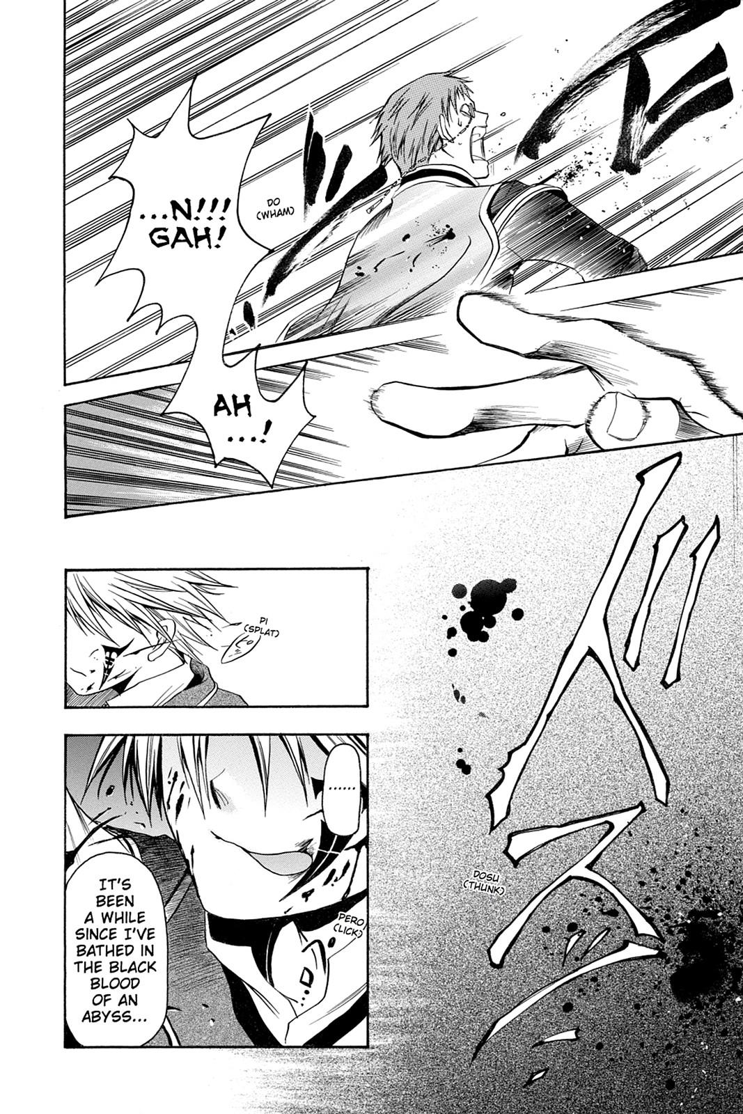 Pandora Hearts Chapter 33.5 page 37 - Chapter 33.5