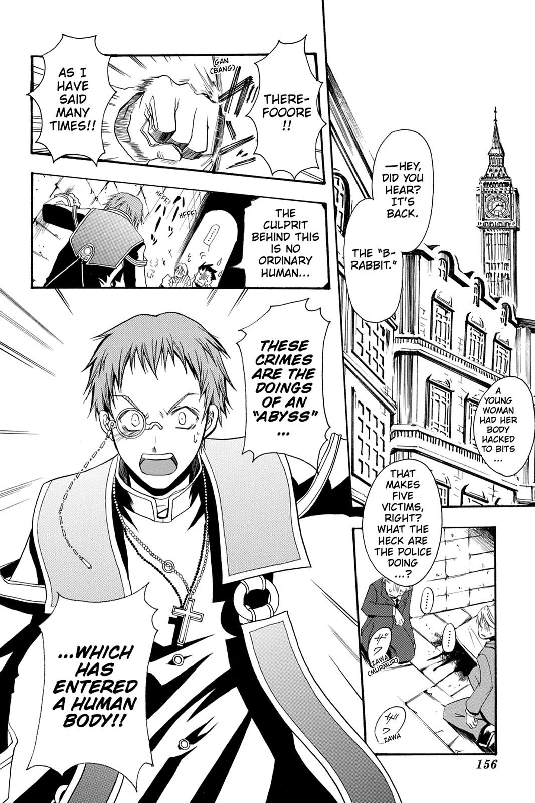 Pandora Hearts Chapter 33.5 page 4 - Chapter 33.5