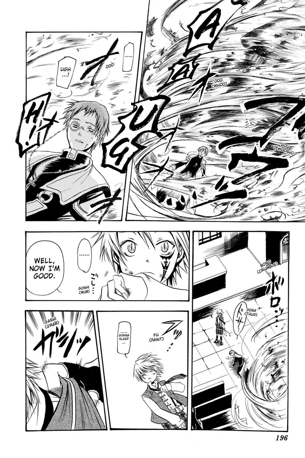 Pandora Hearts Chapter 33.5 page 43 - Chapter 33.5