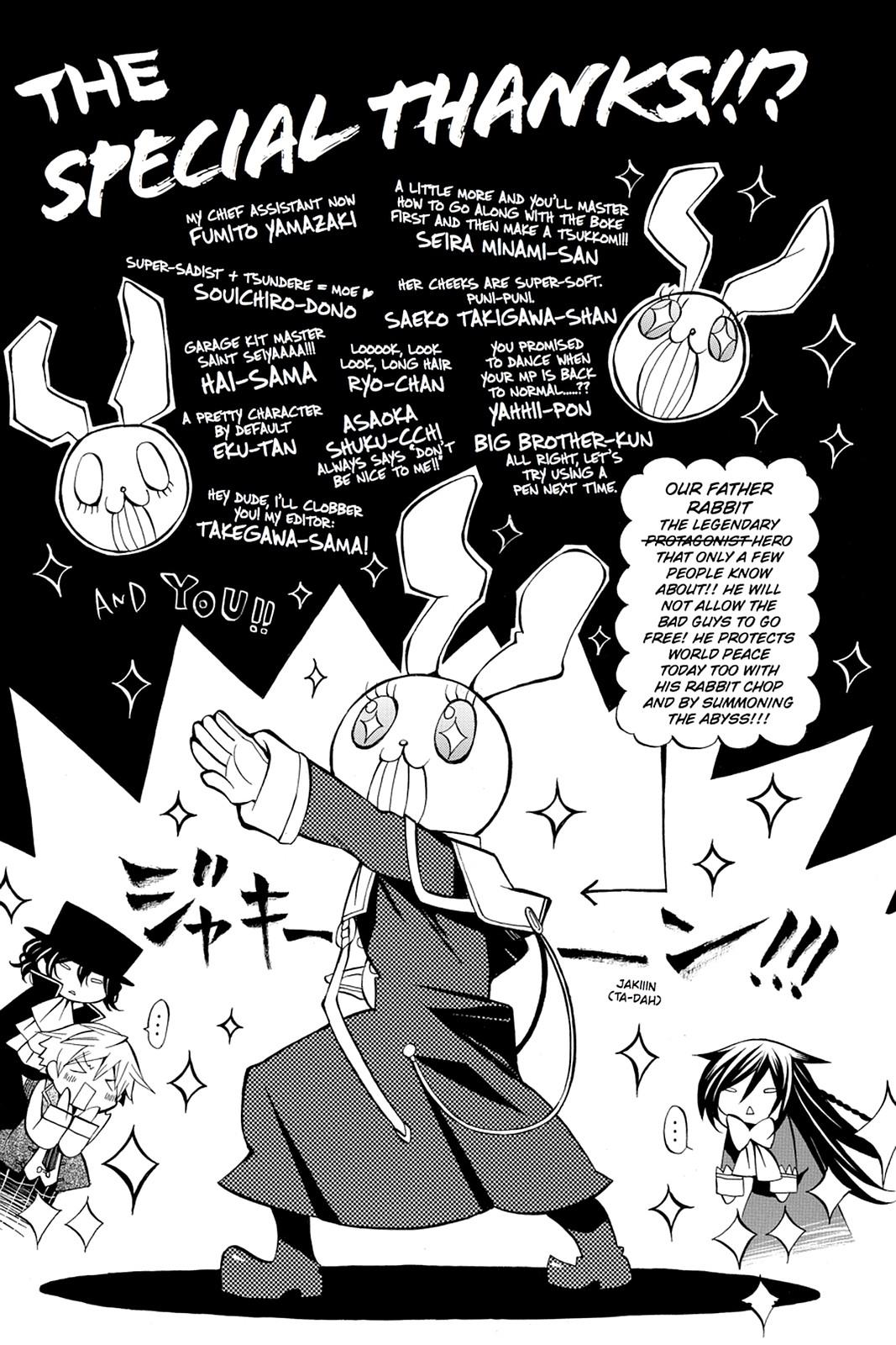 Pandora Hearts Chapter 33.5 page 48 - Chapter 33.5