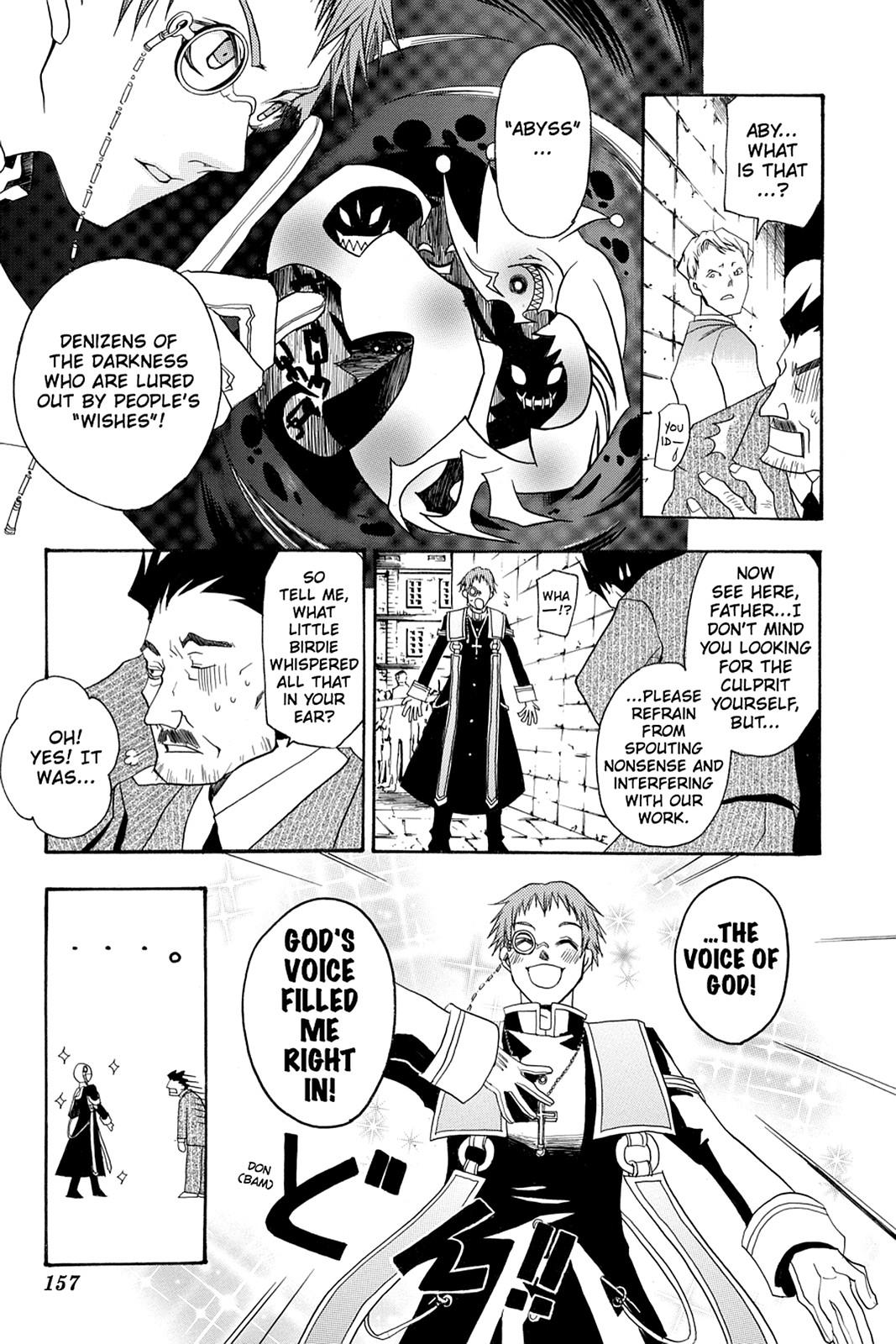 Pandora Hearts Chapter 33.5 page 5 - Chapter 33.5