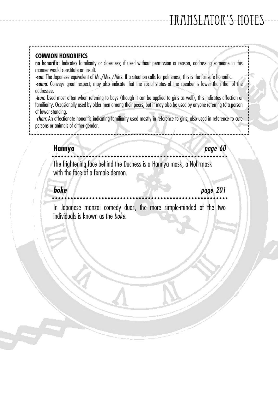 Pandora Hearts Chapter 33.5 page 51 - Chapter 33.5