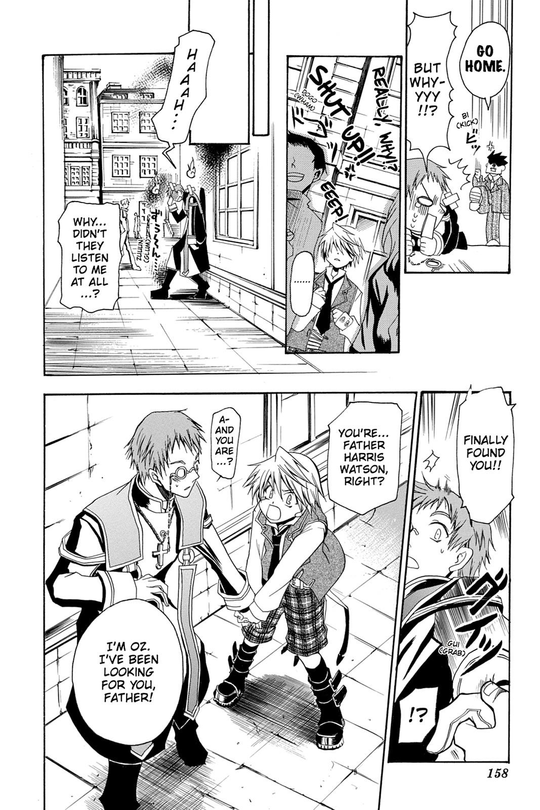 Pandora Hearts Chapter 33.5 page 6 - Chapter 33.5