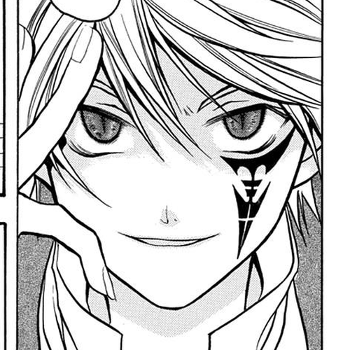 Pandora Hearts Chapter 33.5 cover