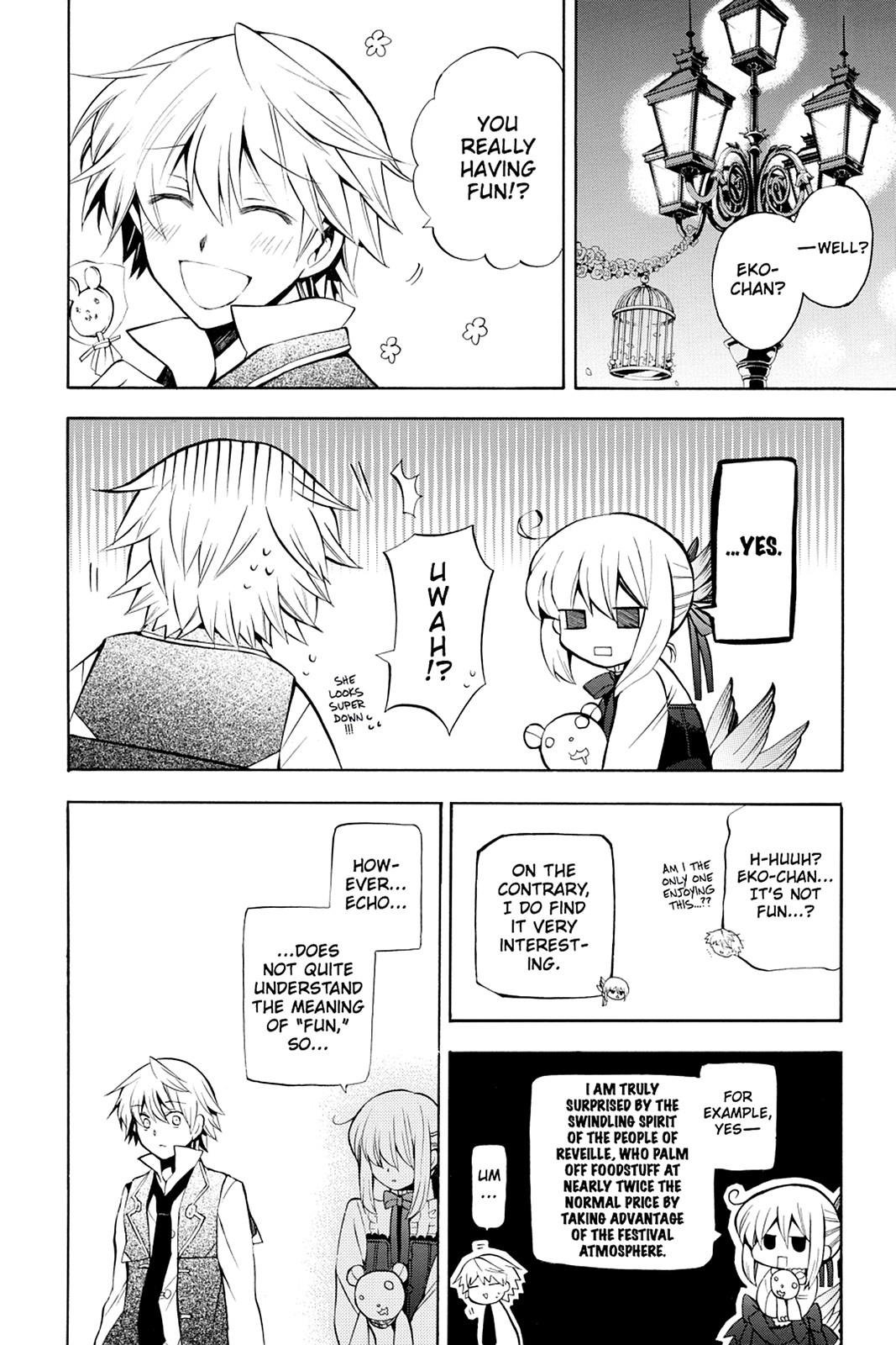 Pandora Hearts Chapter 33 page 17 - Chapter 33