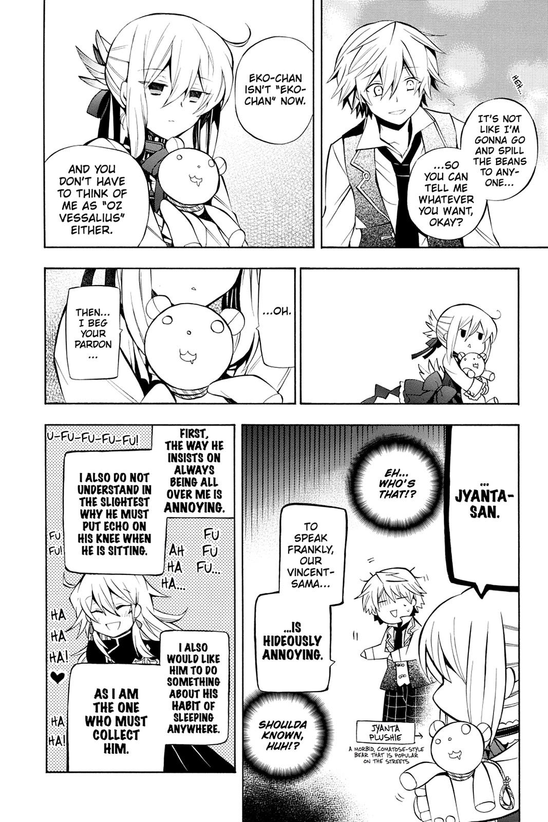 Pandora Hearts Chapter 33 page 19 - Chapter 33