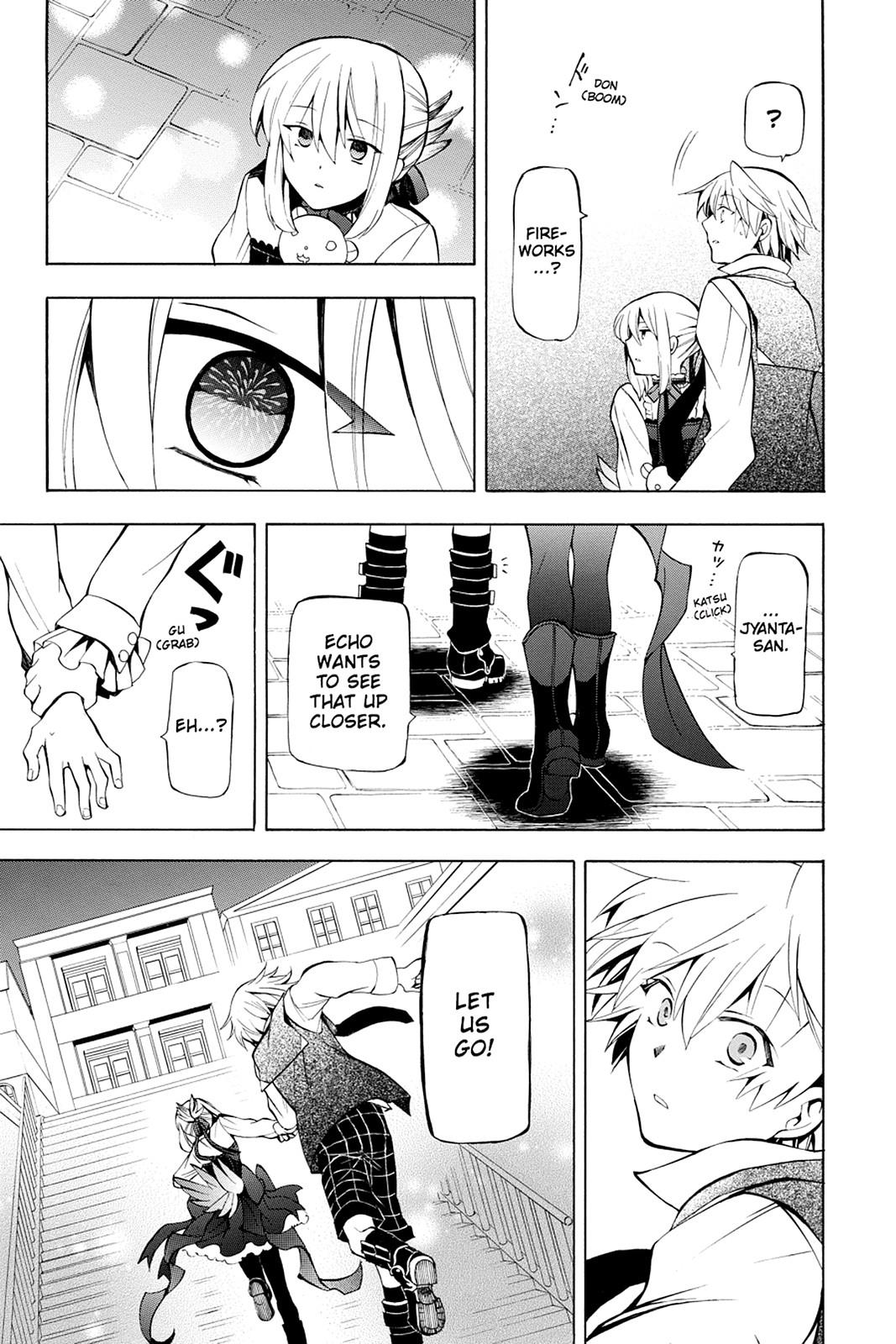 Pandora Hearts Chapter 33 page 22 - Chapter 33