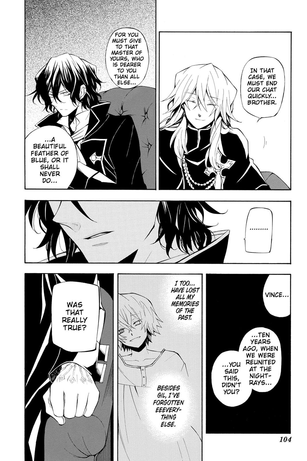 Pandora Hearts Chapter 33 page 3 - Chapter 33