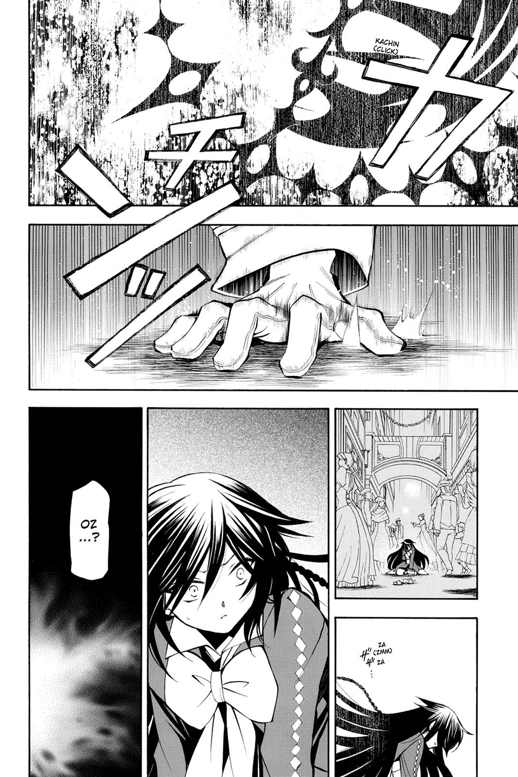 Pandora Hearts Chapter 33 page 33 - Chapter 33